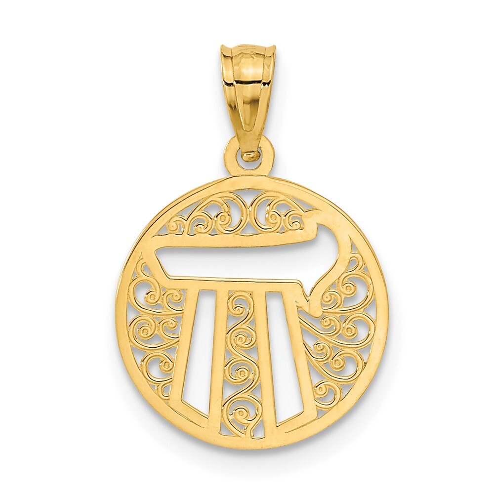 14k Yellow Gold Filigree Circle Chai Pendant for Women