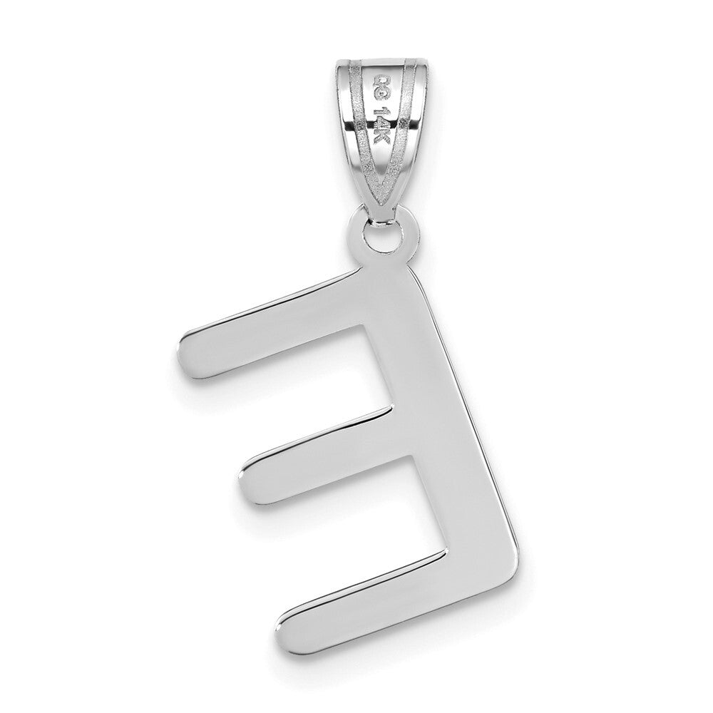 14k White Gold Polished Bubble Letter E Initial Pendant for Women