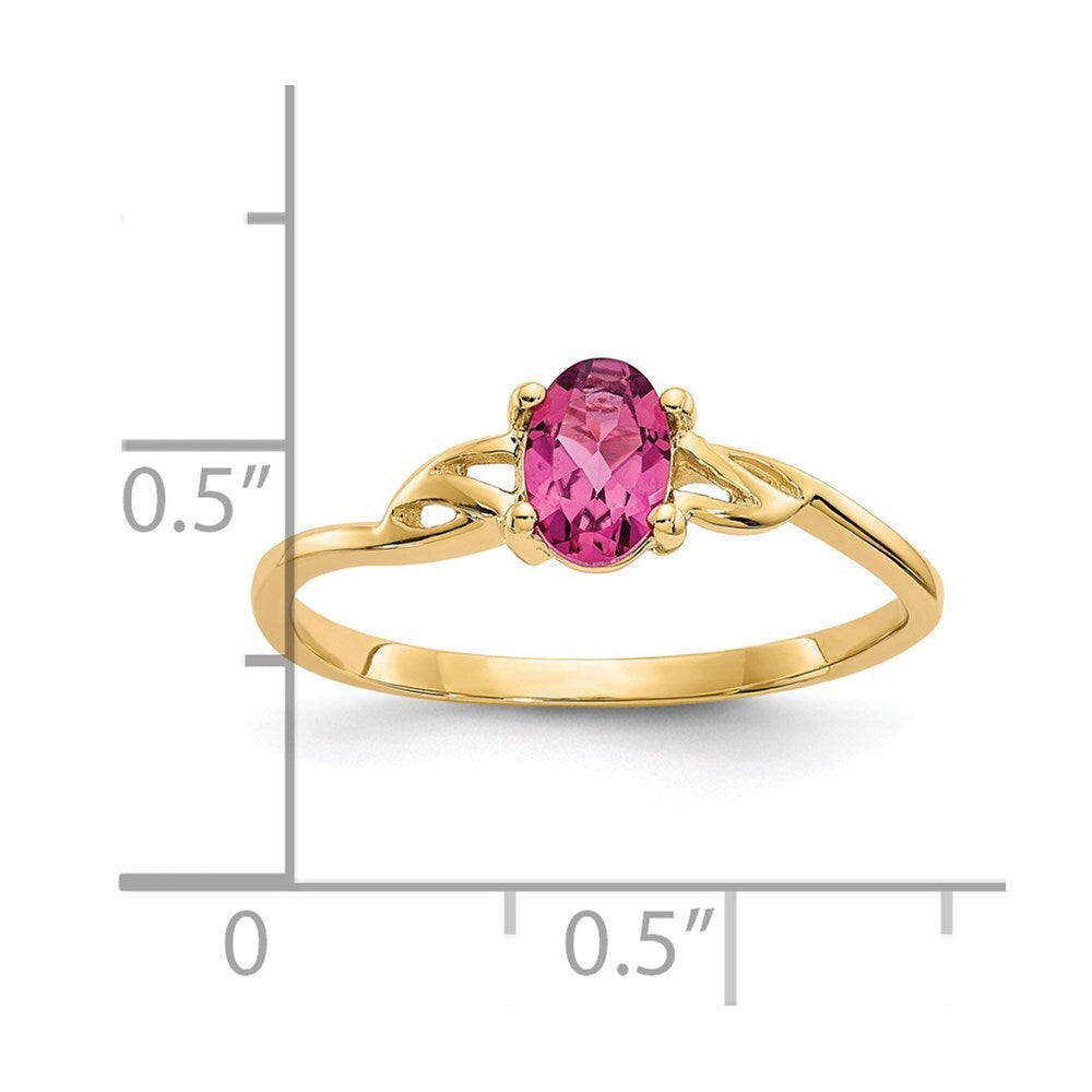 14K Yellow Gold Pink Tourmaline Birthstone Ring