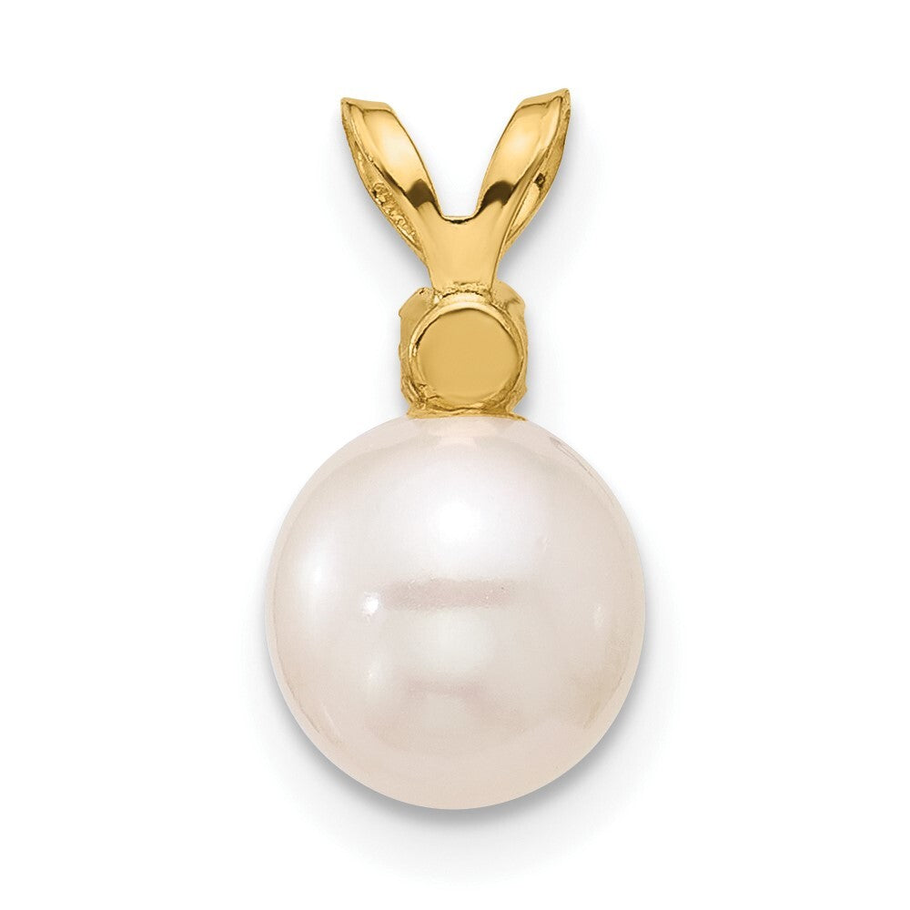 14k Yellow Gold 7-7.5mm White Round Freshwater Cultured Pearl & Peridot Pendant