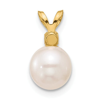 14k Yellow Gold 7-7.5mm White Round Freshwater Cultured Pearl & Peridot Pendant