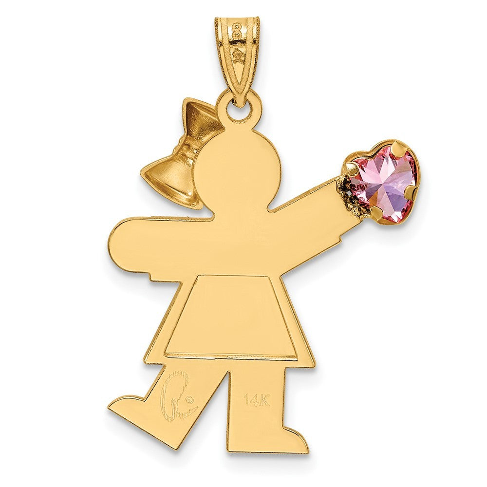14k Yellow Gold Girl with Cubic Zirconia October Birthstone Charm