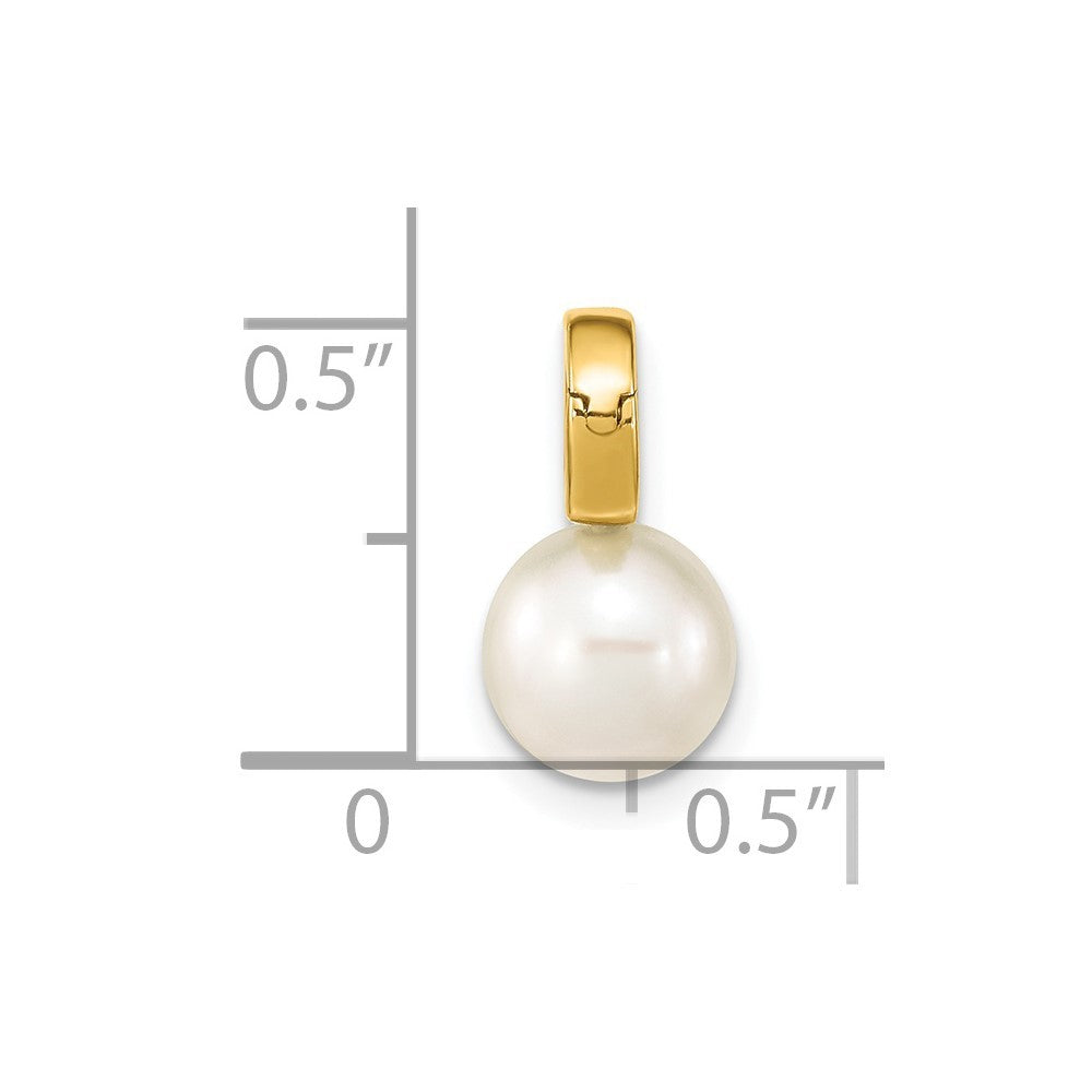14k Yellow Gold 7-8mm Round Freshwater Cultured Pearl Hinged Bail Charm Pendant