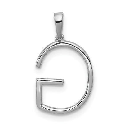 14K White Gold Diamond Letter G Initial Pendant