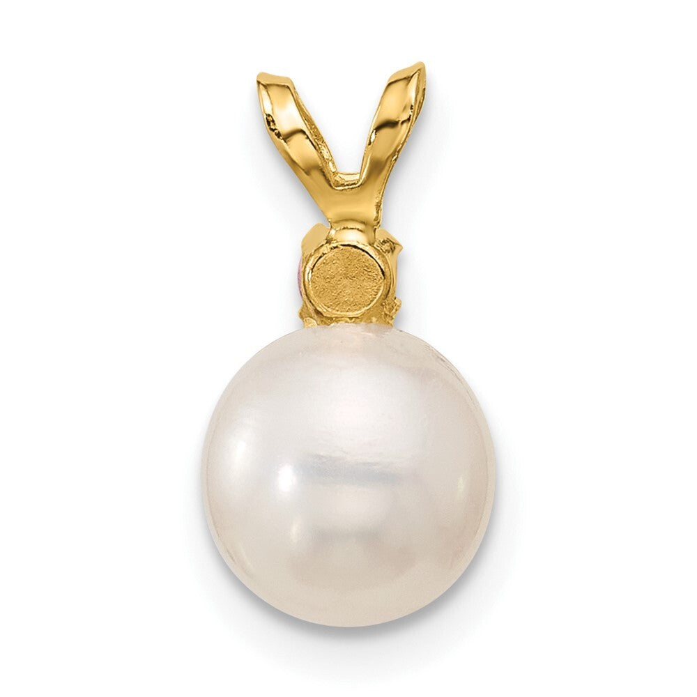 14k Yellow Gold 7-7.5mm Freshwater Cultured Pearl & Pink Topaz Pendant