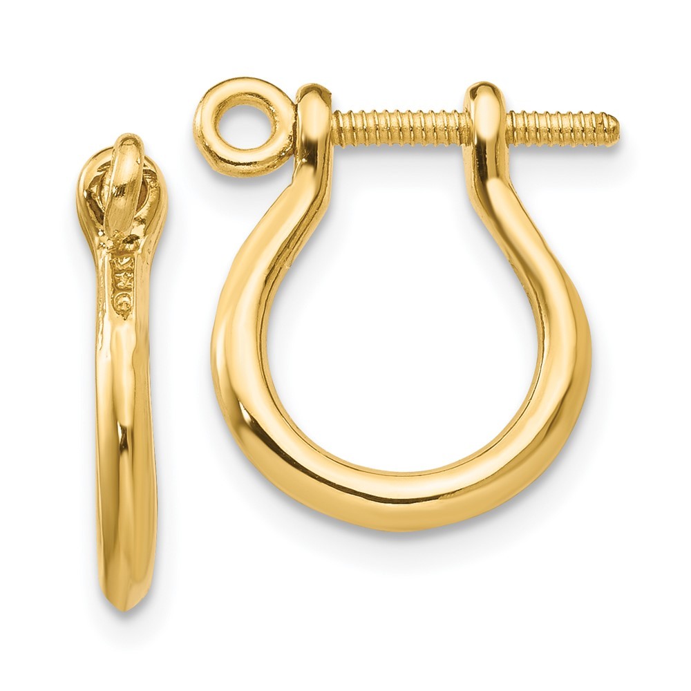 14k Yellow Gold  3D Shackle Link Screw Earrings