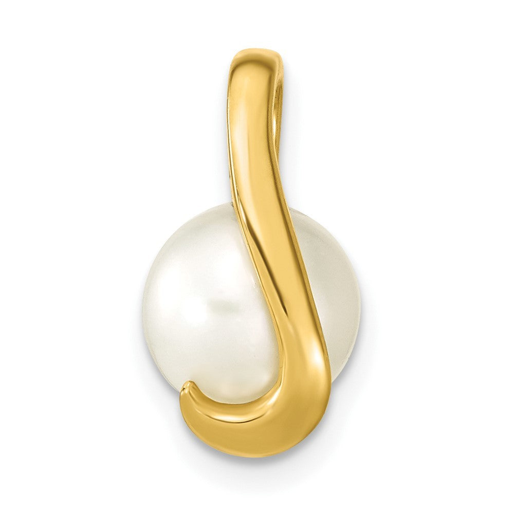 14k Yellow Gold 8-9mm White Button Freshwater Cultured Pearl Pendant Slide