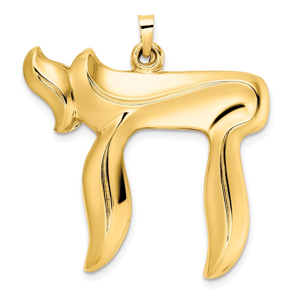 14k Yellow Gold Polished Hollow Chai Symbol Pendant