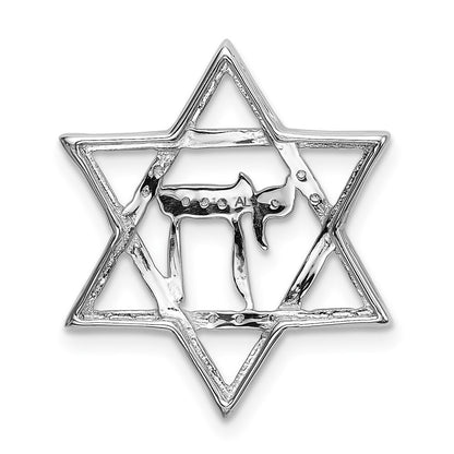 14k White Gold 1/10ct. Diamond Star of David Chai Chain Slide Pendant