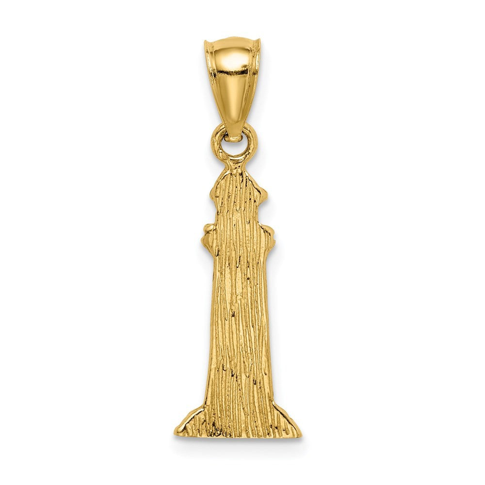 14k Yellow Gold Lighthouse Pendant
