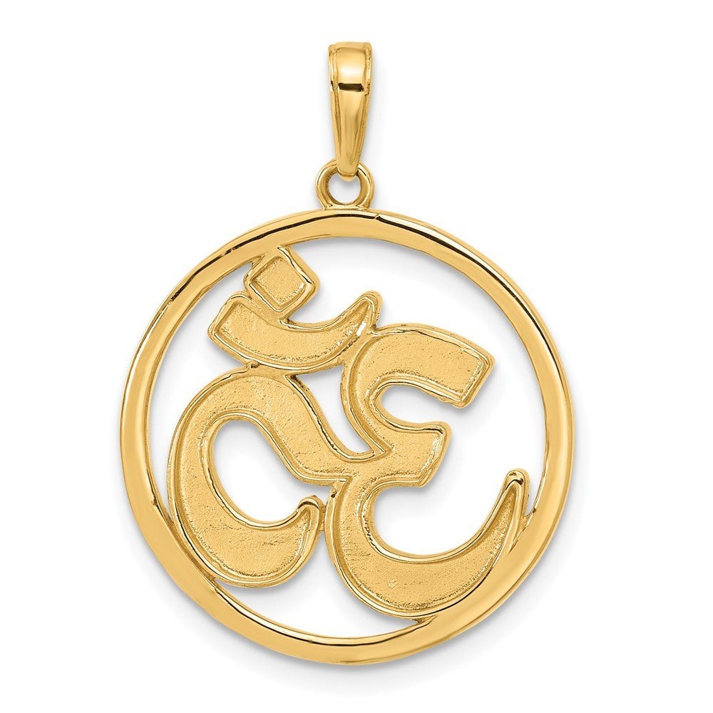 14k Yellow Gold and White Rhodium Diamond-Cut Om in Circle Pendant