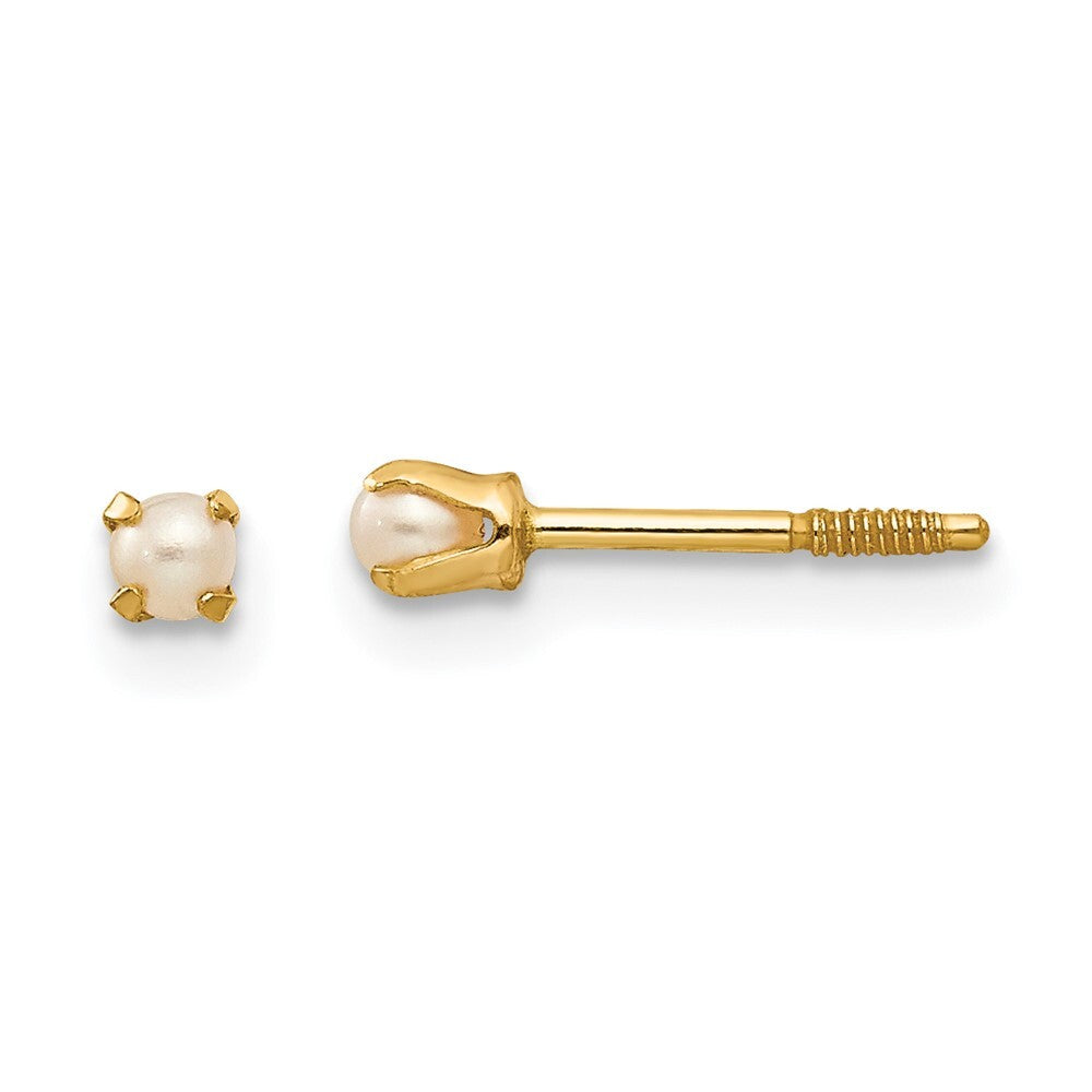 14k Yellow Gold Baby FW Cultured Pearl Stud Earrings Gift for Women