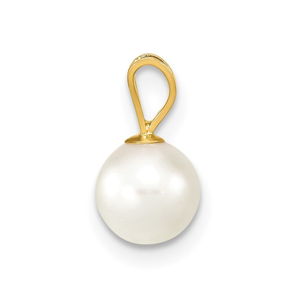 14k Yellow Gold 6-7mm White Round Akoya Saltwater Cultured Pearl Pendant