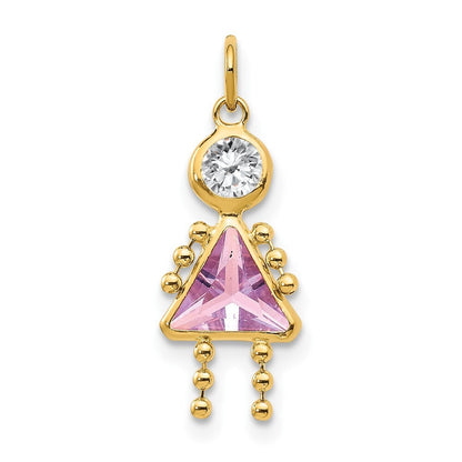 14k Yellow Gold June Girl Birthstone Charm Pendant for Women