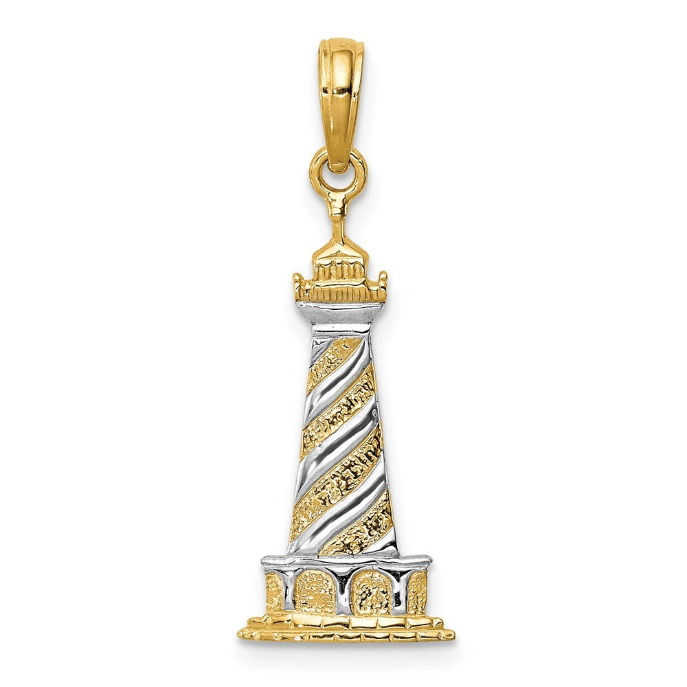 14k Yellow Gold and Rhodium Cape Hatteras Lighthouse Pendant