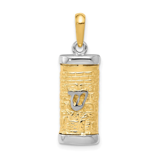 14K Two-Tone Gold 3D Mezuzah Pendant