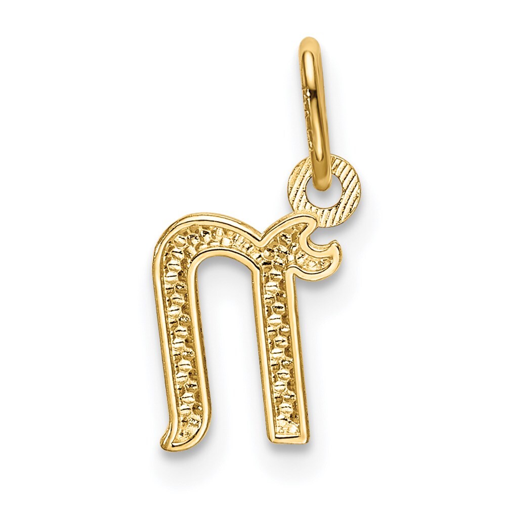 14k Yellow Gold Letter N Initial Charm Pendant for Women