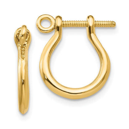 14k Yellow Gold 3D Shackle Link Screw Stud Earrings Gift for Women