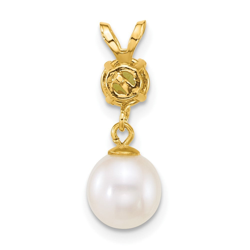 14k Yellow Gold 7-8mm Round White Cultured Pearl Dangle and Peridot Pendant