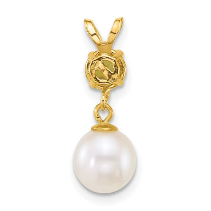 14k Yellow Gold 7-8mm Round White Cultured Pearl Dangle and Peridot Pendant
