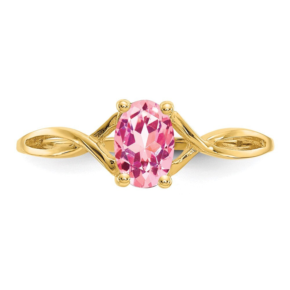 14K Yellow Gold Pink Tourmaline Birthstone Ring