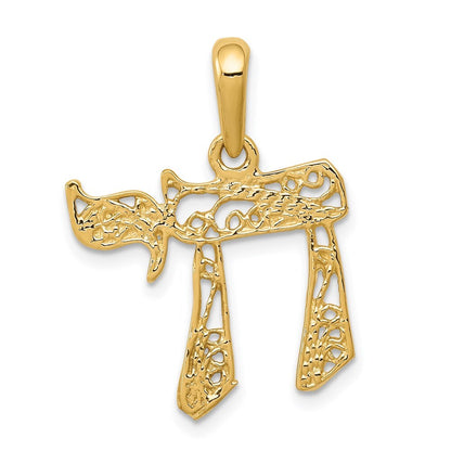 14k Yellow Gold Filigree Chai Pendant for Women
