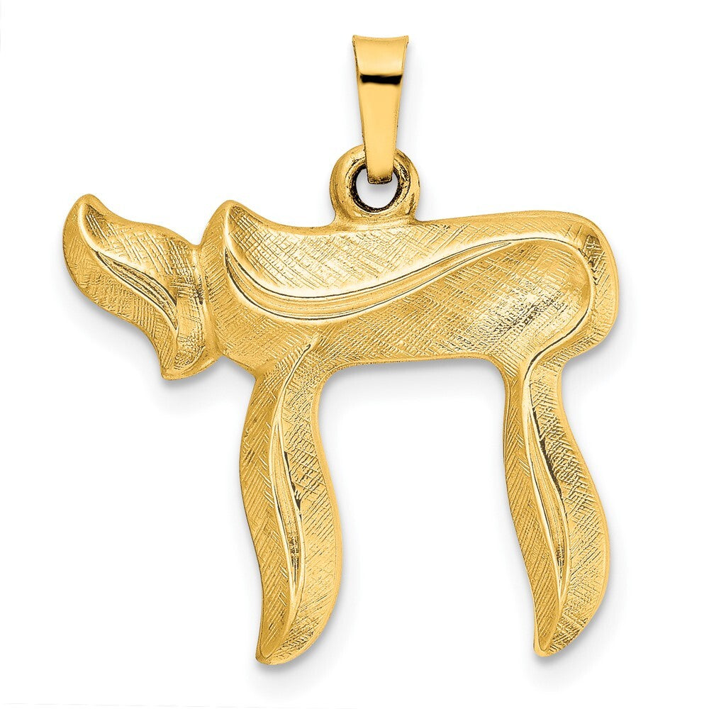 14k Yellow Gold Brushed Solid Chai Symbol Pendant for Women
