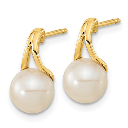 14k Yellow Gold 7-8mm White Round Freshwater Cultured Pearl Stud Earrings