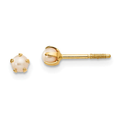 14k Yellow Gold 2.5mm FW Cultured Pearl Stud Earrings Gift for Women