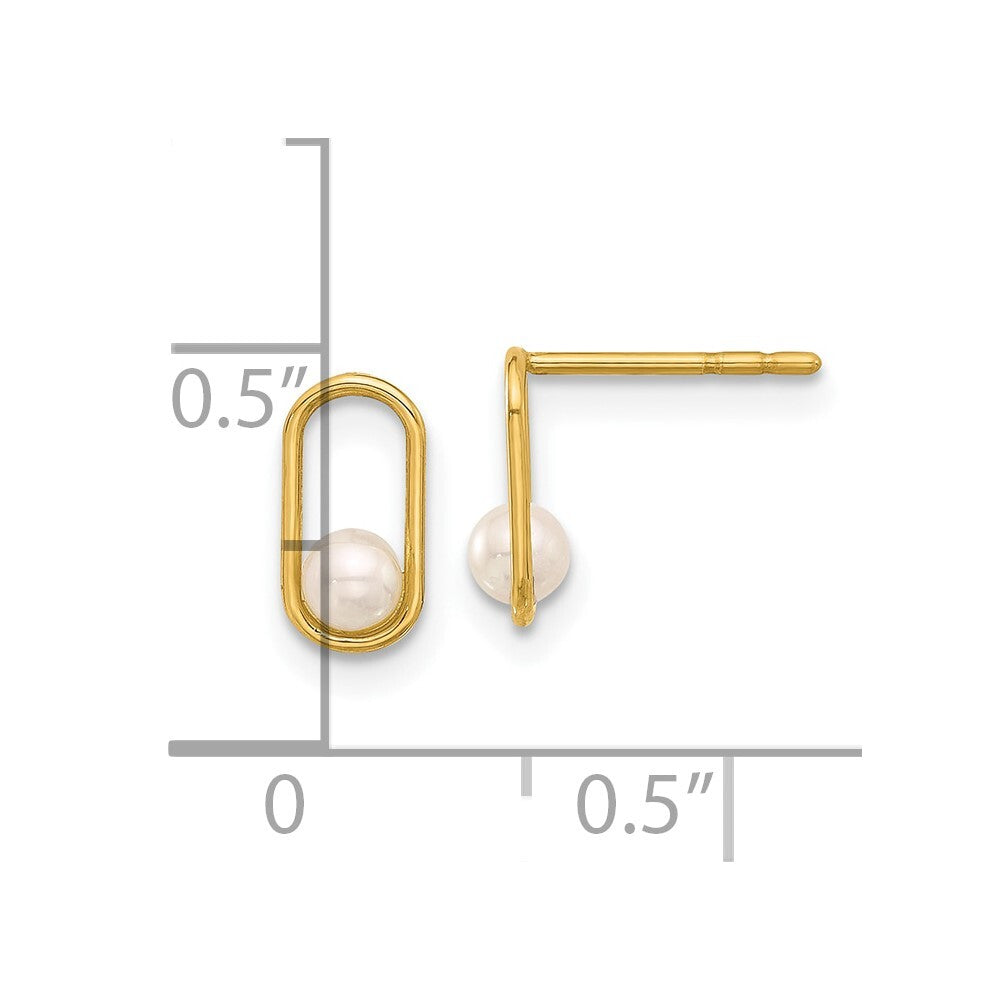 14k Yellow Gold Freshwater Cultured Pearl Stud Earrings Gift for Women
