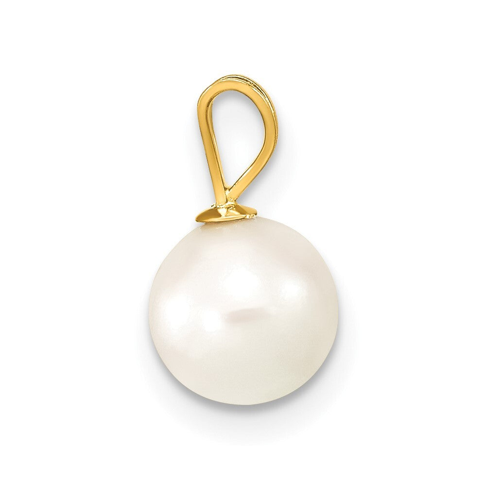 14k Yellow Gold 7-8mm White Round Akoya Saltwater Cultured Pearl Pendant