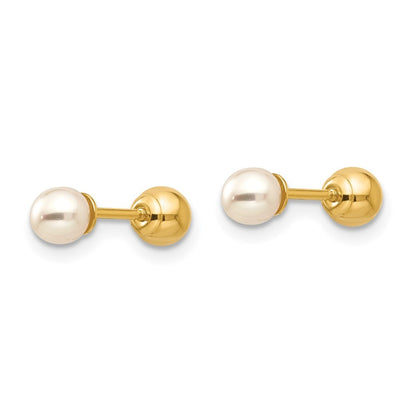 14k Yellow Gold Reversible 3.75-4mm FW Cultured Pearl & Gold Ball Stud Earrings