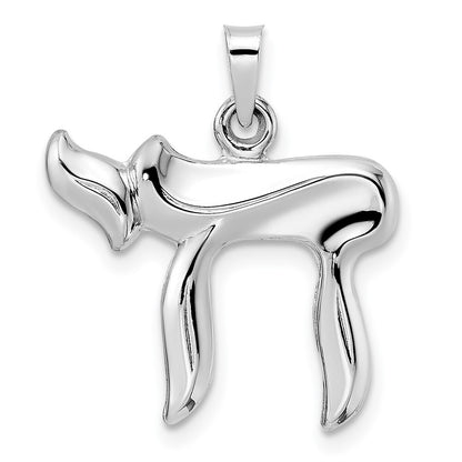 14k White Gold Polished Hollow Chai Symbol Pendant for Women