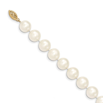 14k Yellow Gold 10-11mm White Freshwater Cultured Pearl 18 inch Necklace