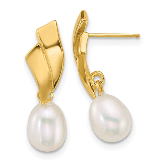 14k Yellow Gold 5-7mm Teardrop White Freshwater Cultured Pearl Dangle Earrings