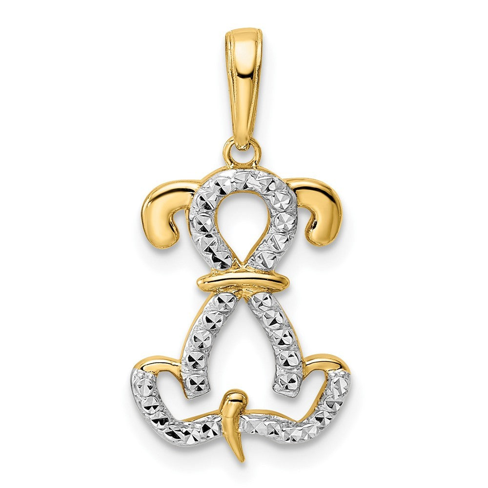 14k Yellow Gold and White Rhodium Diamond-cut Sitting Puppy Pendant