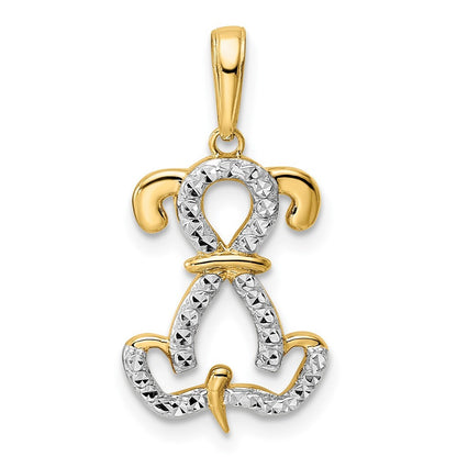14k Yellow Gold and White Rhodium Diamond-cut Sitting Puppy Pendant