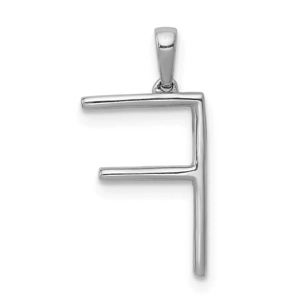14k White Gold Diamond Letter F Initial Pendant
