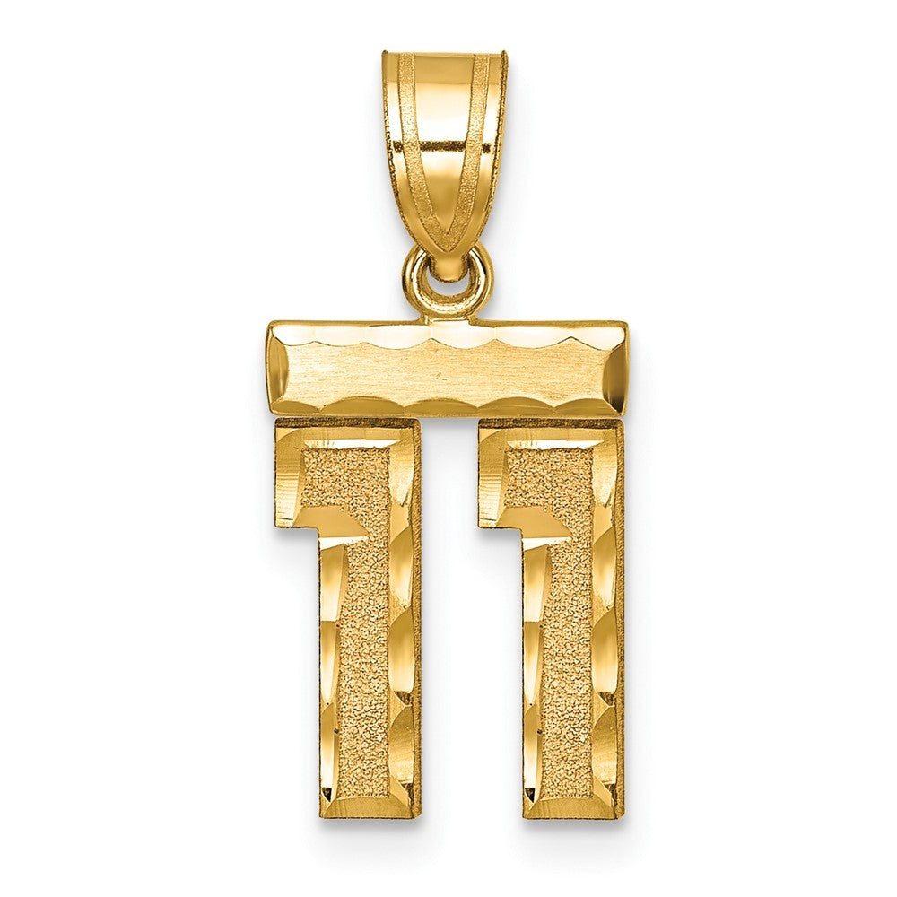 14k Yellow Gold Small Brushed Diamond-cut Number 11 Charm