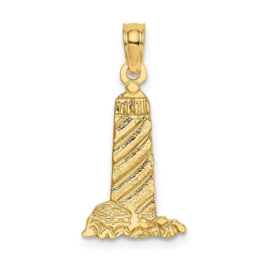 14k Yellow Gold Small Lighthouse Building Charm Pendant for Women