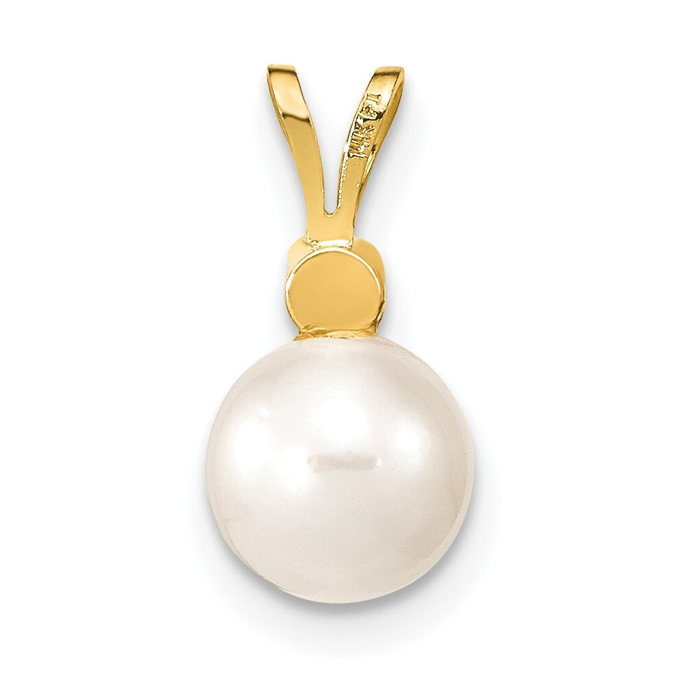 14k Yellow Gold 8mm White Akoya Saltwater Cultured Pearl 1/20 ct Diamond Pendant