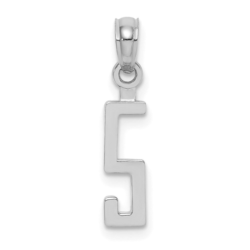 14K White Polished Number 5 Pendant