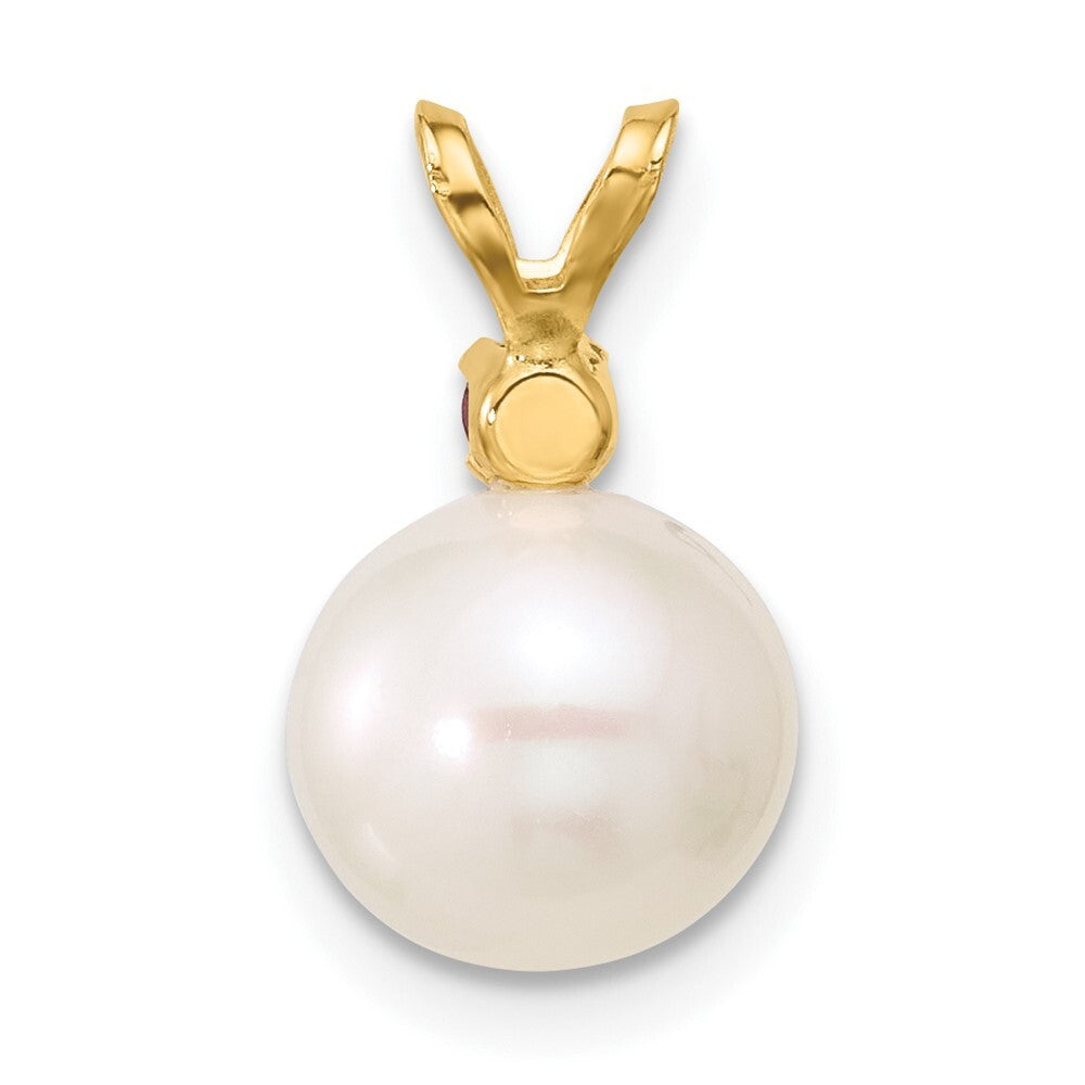 14k Yellow Gold 8-8.5mm White Round Freshwater Cultured Pearl & Peridot Pendant
