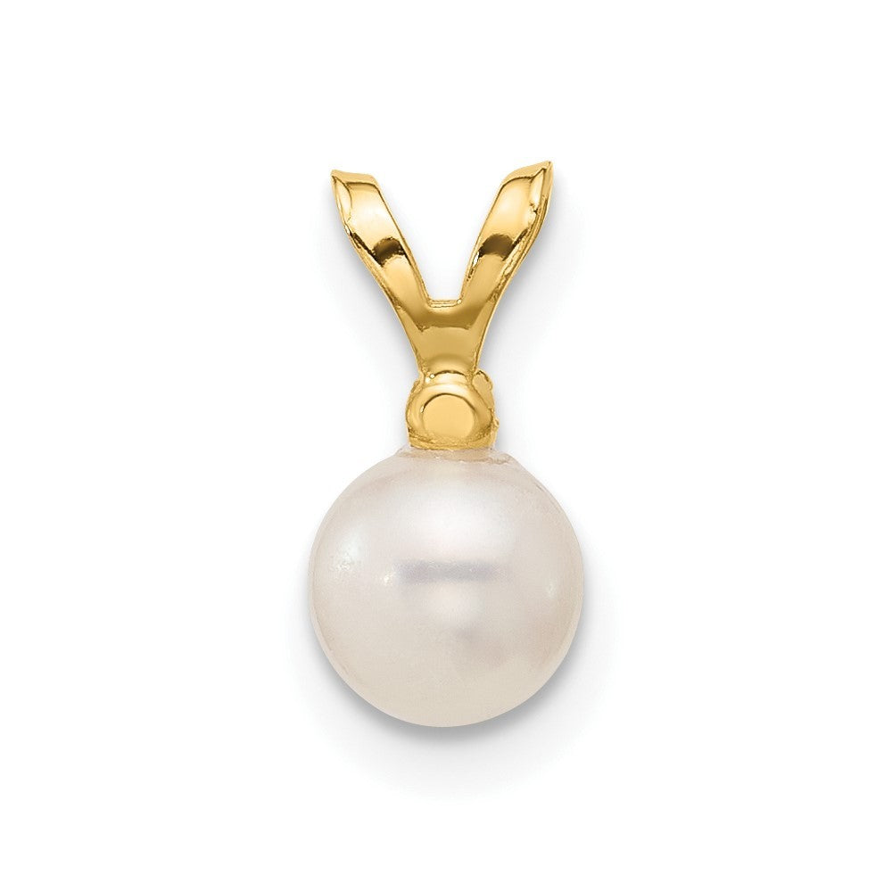 14k Yellow Gold 5mm Round Freshwater Cultured Pearl & Diamond Pendant