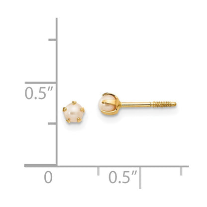 14k Yellow Gold 2.5mm FW Cultured Pearl Stud Earrings Gift for Women
