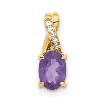 14k Yellow Gold Oval Amethyst and Diamond Pendant