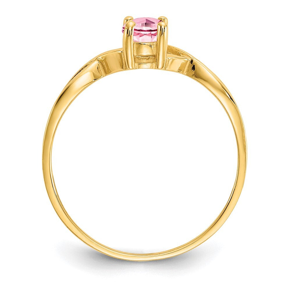 14K Yellow Gold Pink Tourmaline Birthstone Ring