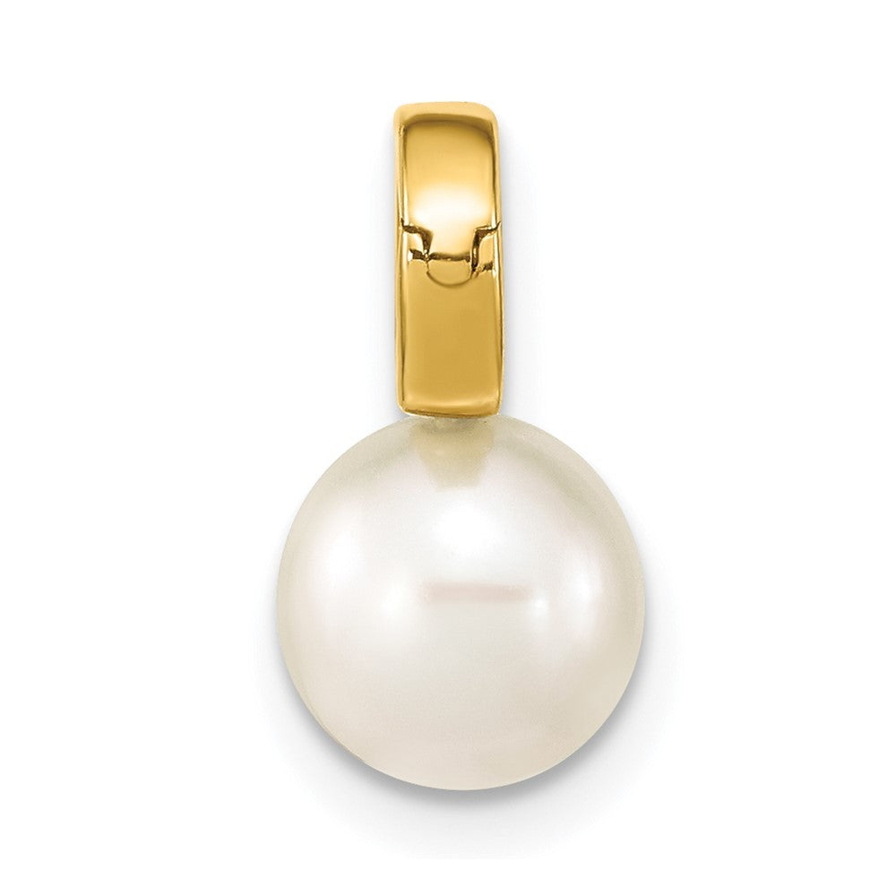 14k Yellow Gold 7-8mm Round Freshwater Cultured Pearl Hinged Bail Charm Pendant