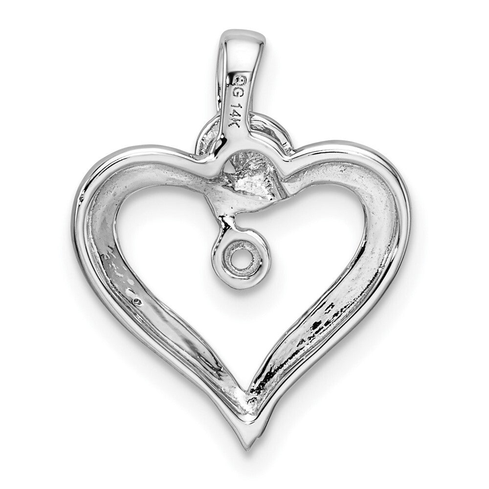 14k White Gold Heart Pendant Mounting for Women