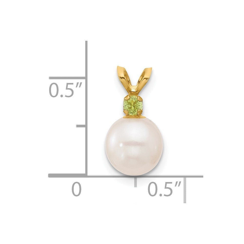 14k Yellow Gold 7-7.5mm White Round Freshwater Cultured Pearl & Peridot Pendant